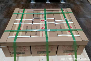 兰州机场快递酒水【机场货运当天
